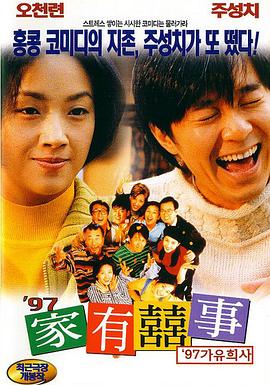 亚州视频一区二区三区