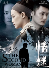 亚洲不卡视频在线观看